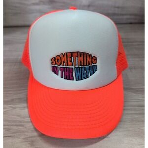 Vintage Something In The Water Concert Trucker Hat COBRA ( One Size Fits Most)